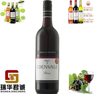 供應(yīng)無醇葡萄酒加工、無醇葡萄酒搭配、無醇葡萄酒系列-瑞華君誠貿(mào)易(北京)